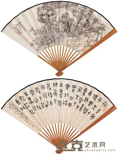夏敬观 王禔 壬申（1932年）作 狮子林图 篆书 成扇 